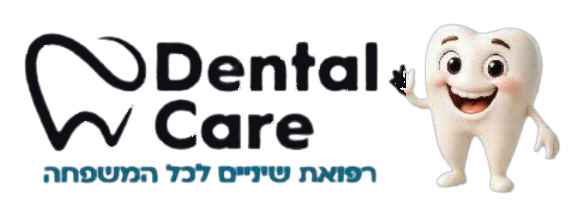 Dental Care