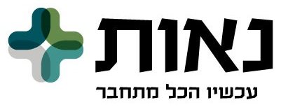 נאות