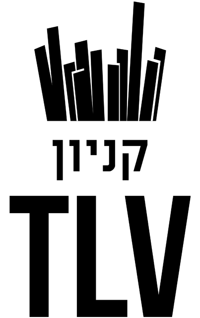 קניון TLV